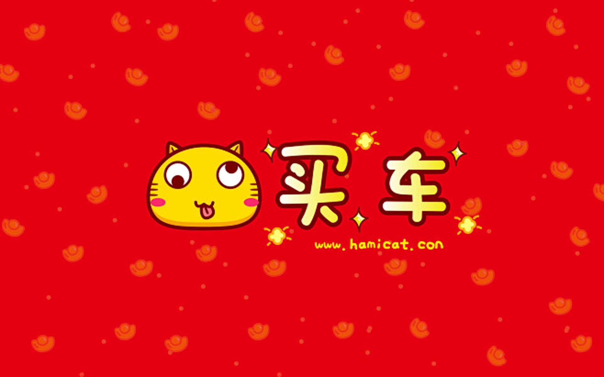 潮车网：引领潮流，洞察车界新趋势